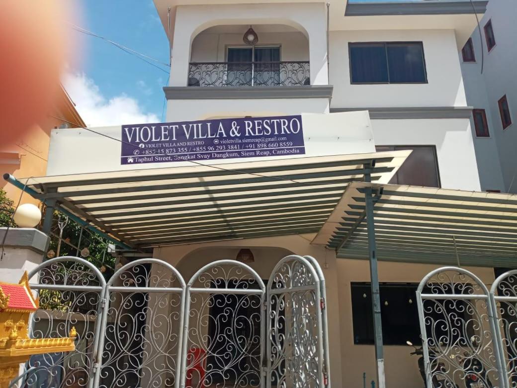 Violet Villa And Restro Ciudad de Siem Riep Exterior foto